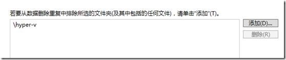 clip_p_w_picpath018