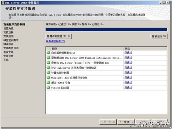 clip_image007[4]