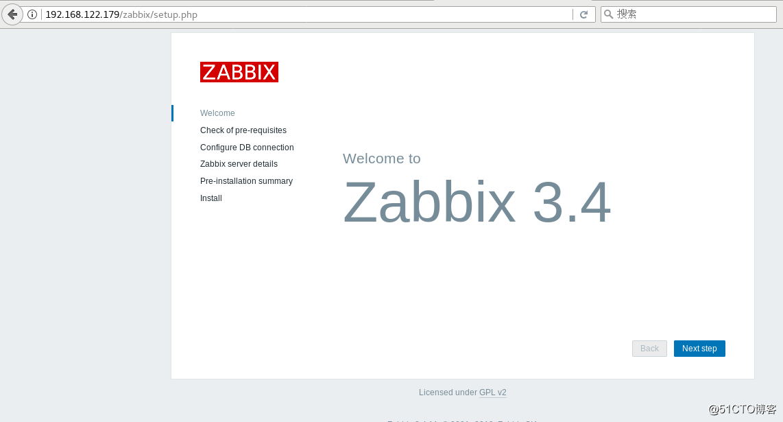 监控软件 zabbix
