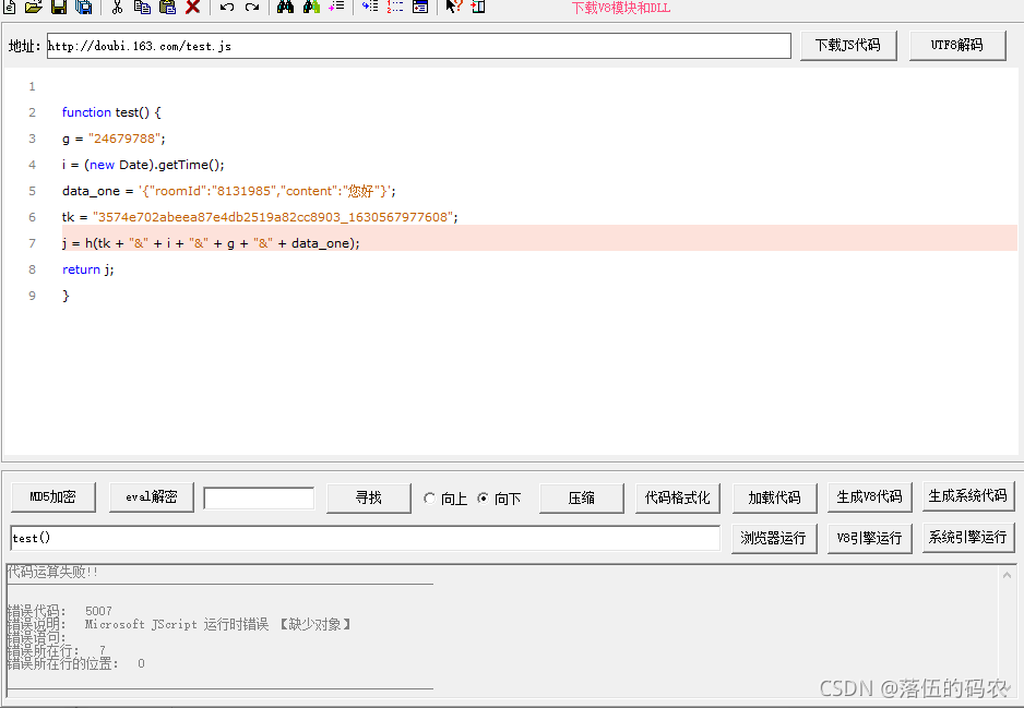 c59fcdc4bb3c9645c5a36387466e1502.png