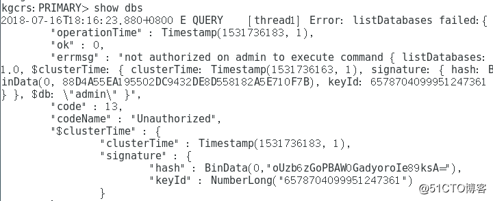 MongoDB复制集管理优化
