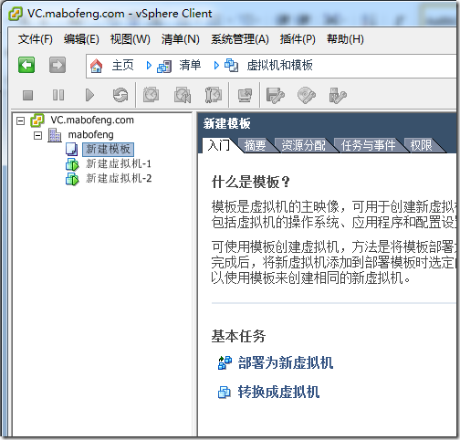 clip_p_w_picpath088