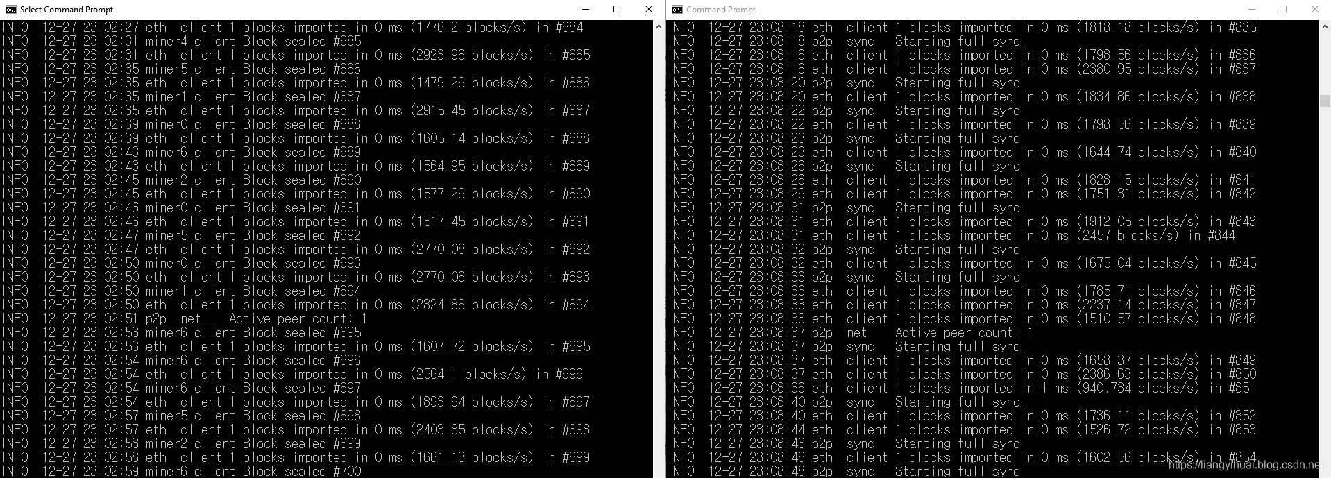 以太 坊 节点 同步 (94) 사진
