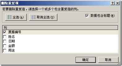 clip_p_w_picpath006 clip_p_w_picpath006