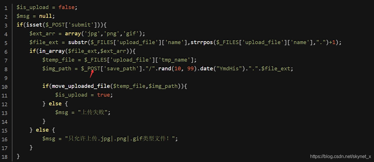 ec104f4ae05eff84b77b60d095359b78.png