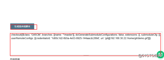 基于Docker构建企业级jenkins CI/CD平台