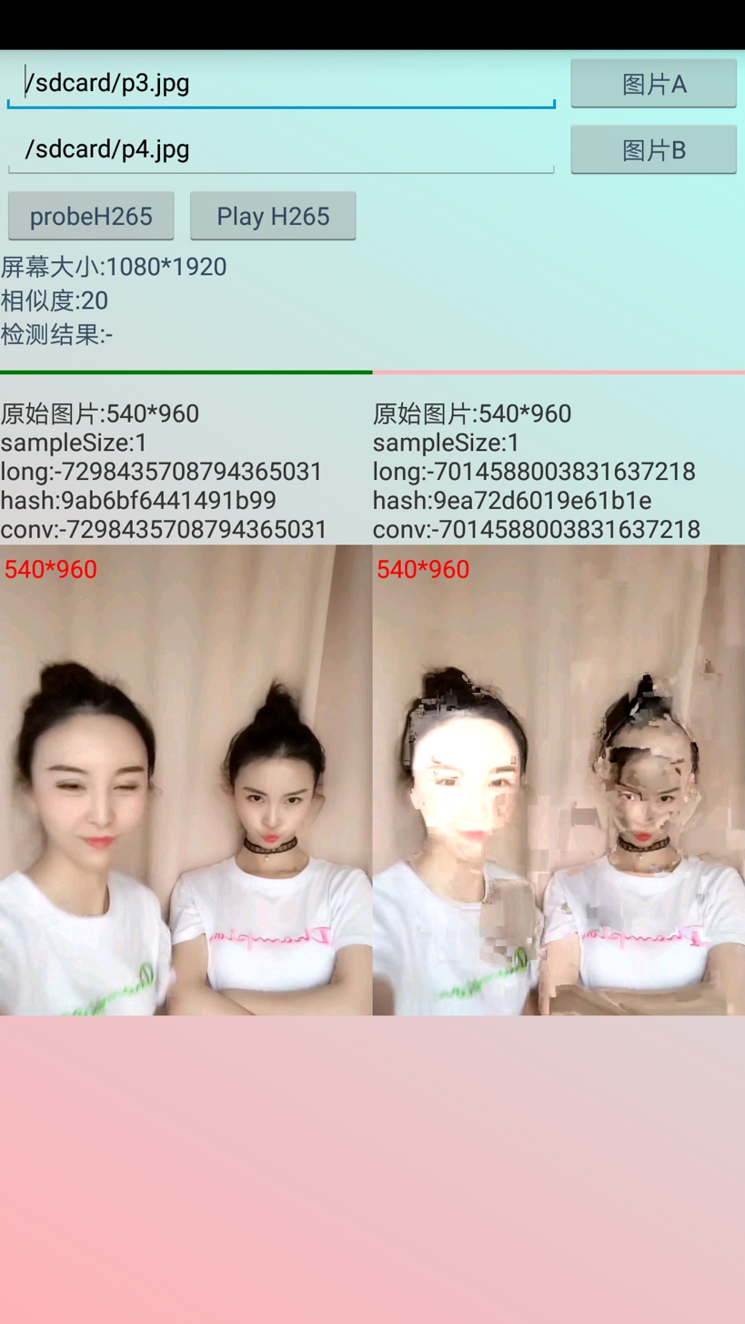 \"\"