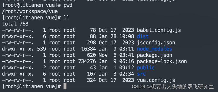 eef71cd1ba824ccc938bc5994c1becf4.png