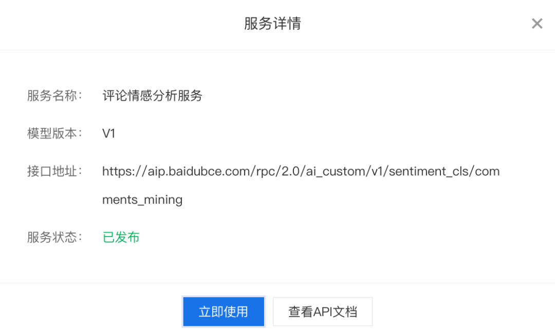 6987b4f174adbf7cb1ce9a33f4685c6e.png