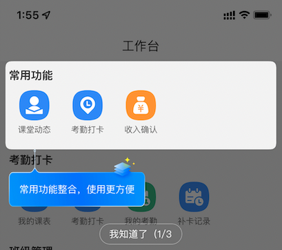 截屏2022-05-26 14.06.21