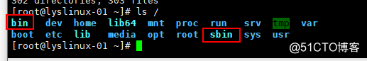 Linux系统目录结构