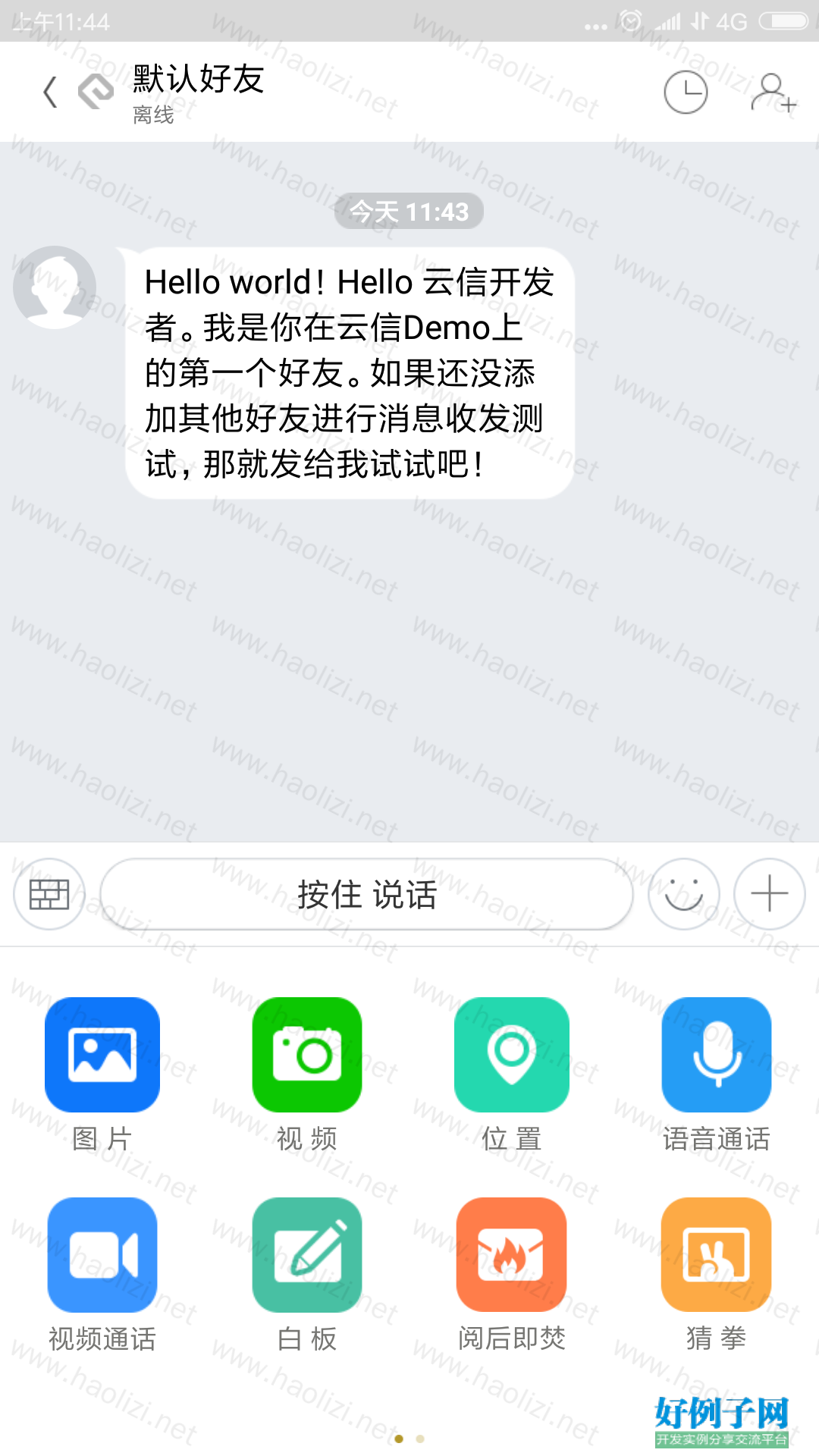 18556afa3f17b0714b5ed69eacc3f0b0.png