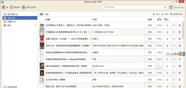2374770-4b471300889ceac6.jpeg@c_1,w_640,h_303,x_0,y_0