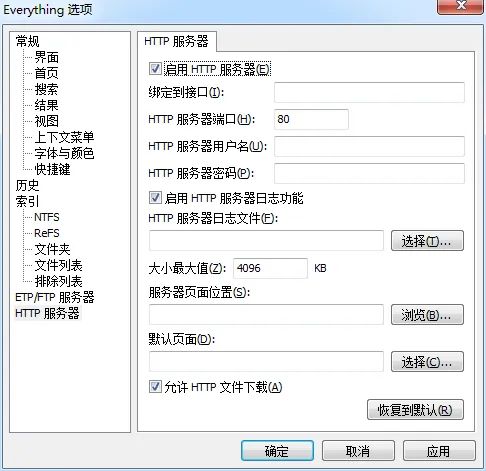d41acfcf8e98204d8582e978f23a767d.jpeg