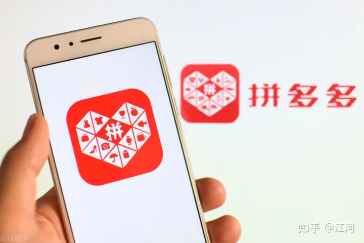 大专生出身，三面拿下拼多多offer，做Java程序员真的没有春天吗？_拼多多招聘容易进吗-CSDN博客
