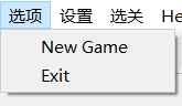 在这里插入图1图片描述