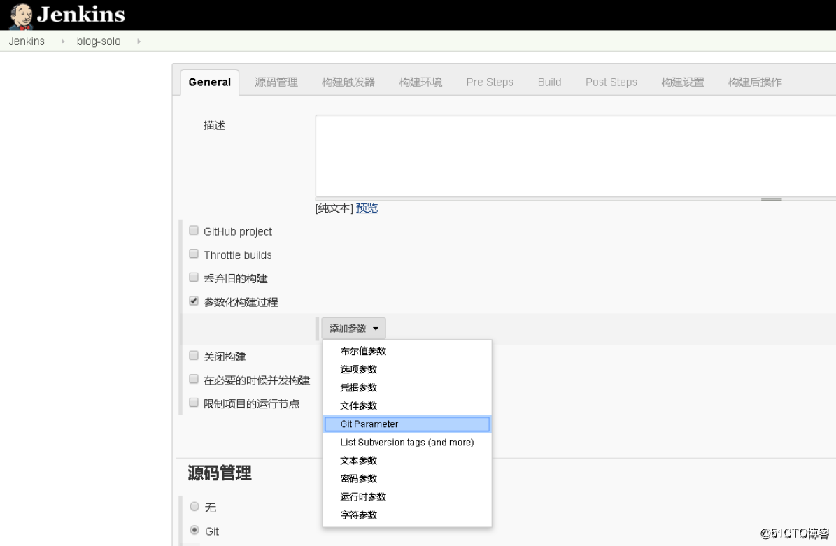 Jenkins与Docker的自动化CI/CD实战