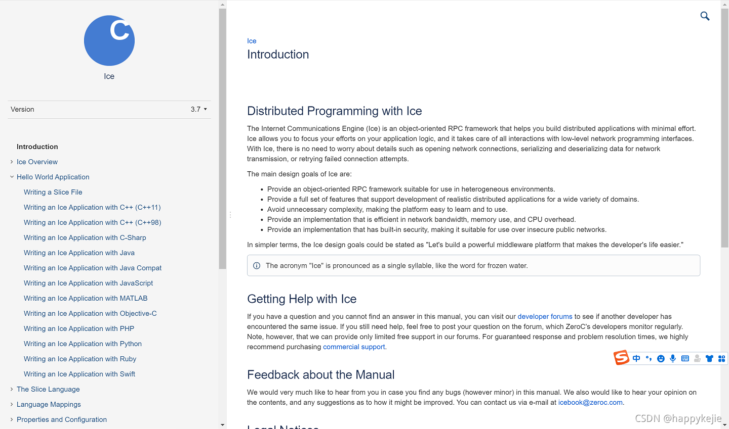 Ice Do Module ICE 3.7.4 实现客户服务端hello world_win安装ice服务-CSDN博客