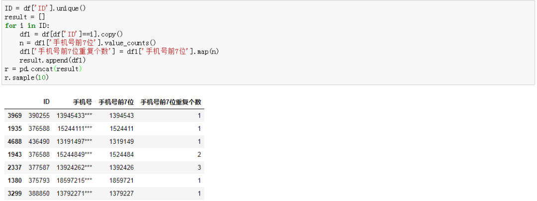 7182f3bc1942737263c4fda636deb2f4.png