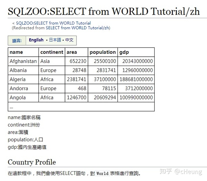 28aacb03105a117949bf0f73ae0ee539.png