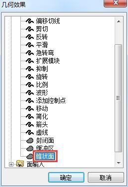 如何使用ArcGIS制作渐变的河流效果