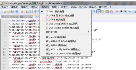 b1e589d28978a314f41b194359e5d395.png
