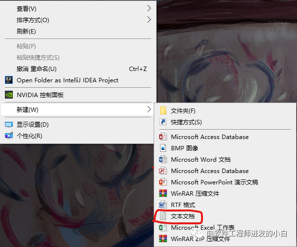 304a8a12514145119f26fc09257571b1.png