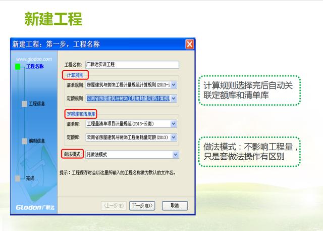 09c8b28e208f8509ef3a5c67637a7d2f.png