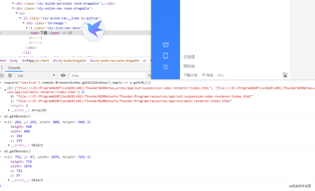 c59246dc2047bcbab0cdf6e57edbb466.png