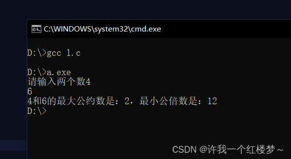 在这里插入图片描述