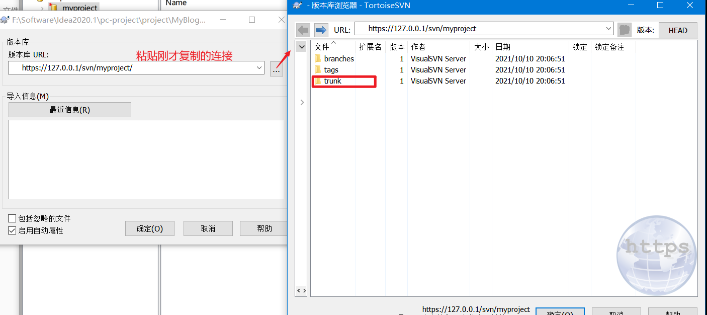 image-20211010201944299
