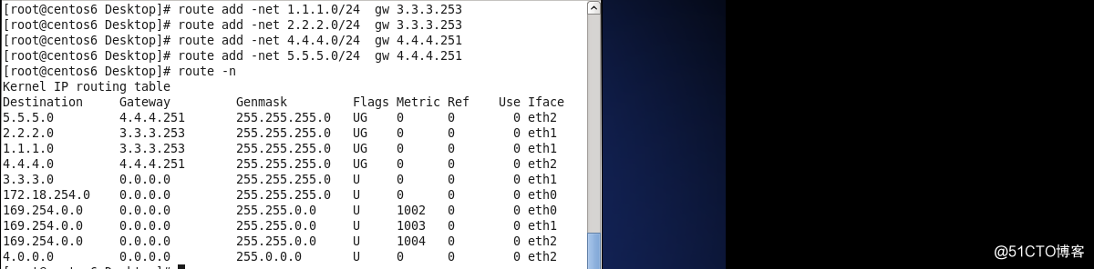 CentOS 6 配置静态IP及路由