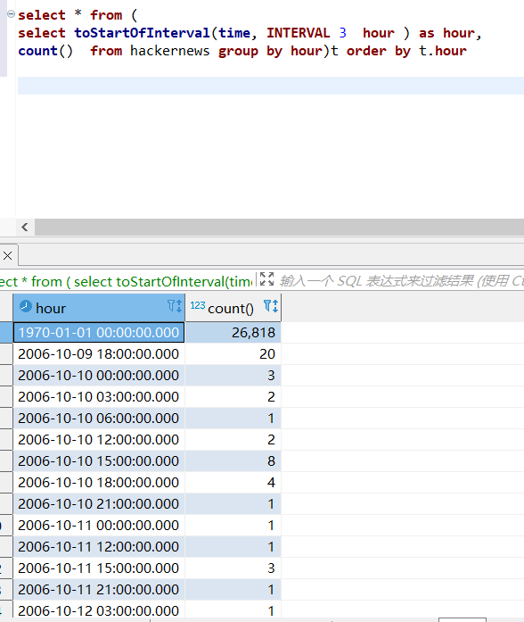 image-20220705172815844