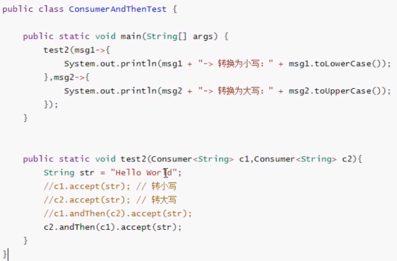 java8新特性——函数式接口_consumer 有返回值-CSDN博客