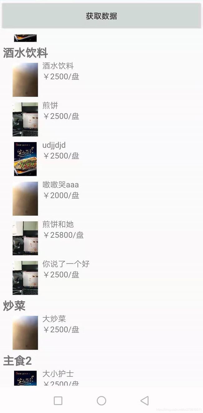 2bbe2959168c1f8edafdeb17a7aceee7.png