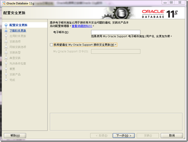 clip_p_w_picpath009