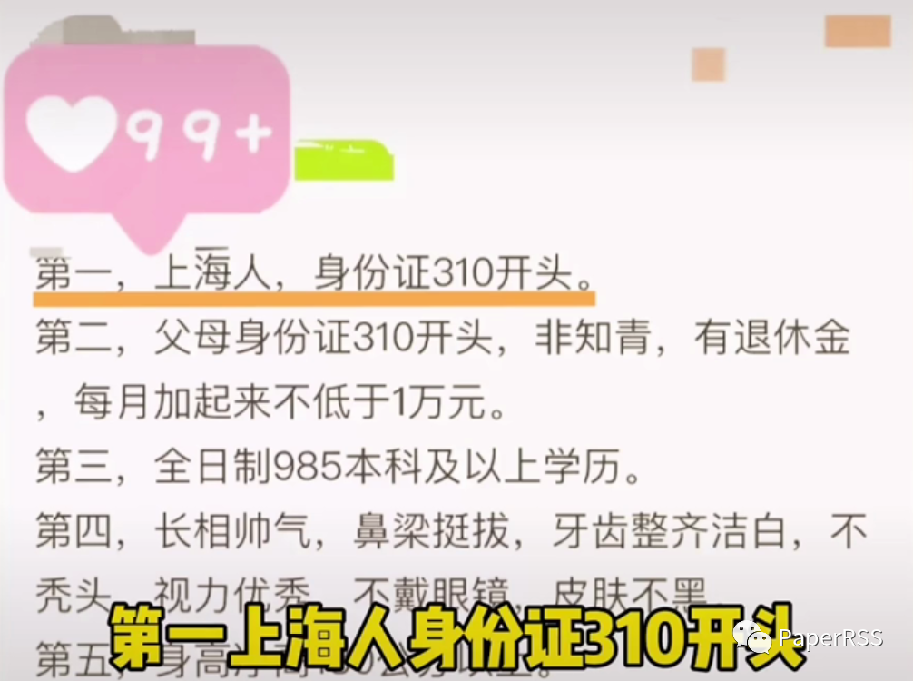 a5d3c4bd00a5d9f01c5504b5a29e2d24.png