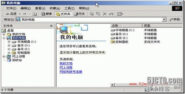clip_p_w_picpath037