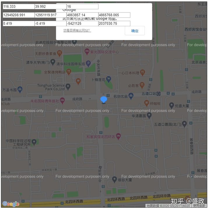 55f5b81af018a0b55fbfeeae81eb958a.png