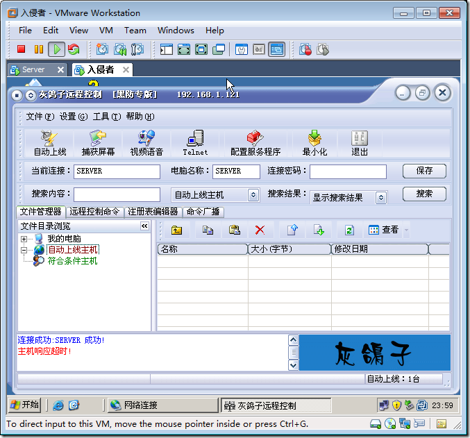 clip_image042
