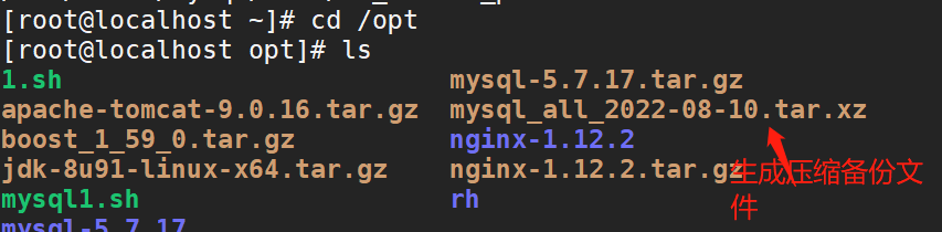 image-20220810161927739