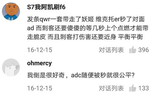 2530112-ff6bec9ef3a17005