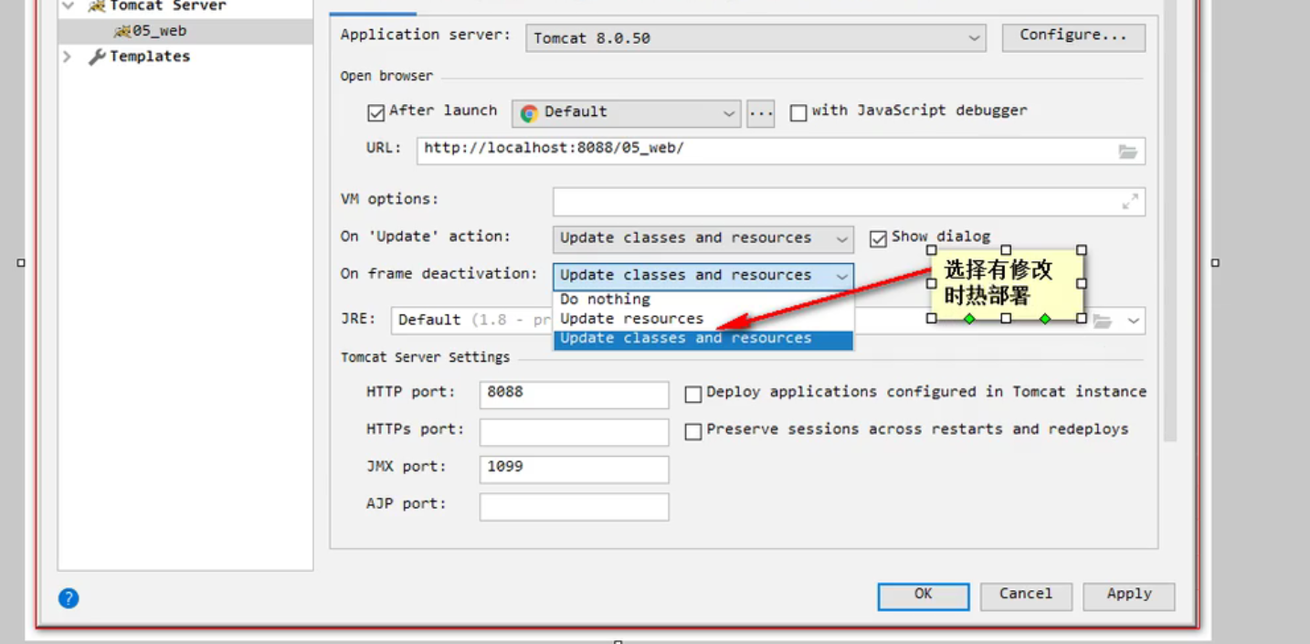 image-20220205203128702