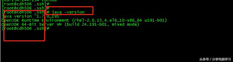 CentOS6.5安装CM5.13