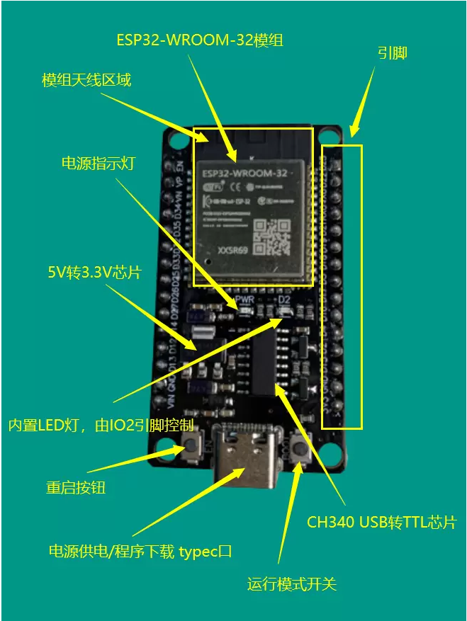image-20231020223818463
