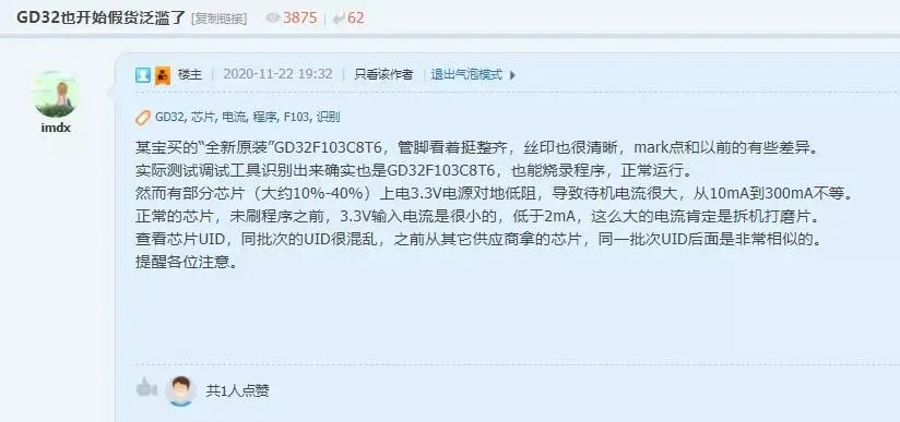 66e1653d1045f8adc899a1b5a30d4184.png