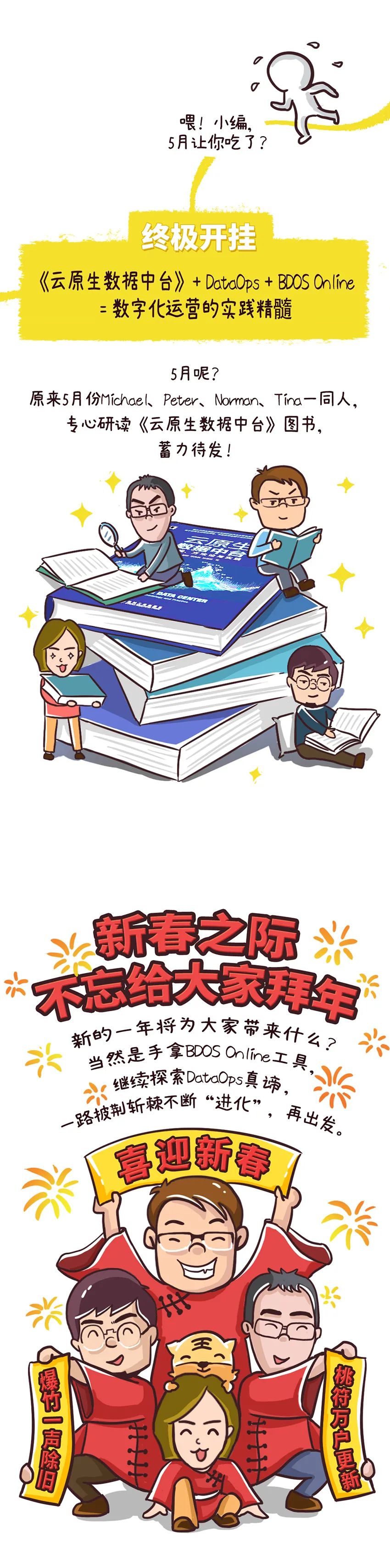 1ac42ff5f6166648f248a82c60be6262.png
