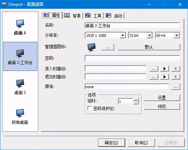 3051ed5f65f9251f357a02e8f8351c43.png