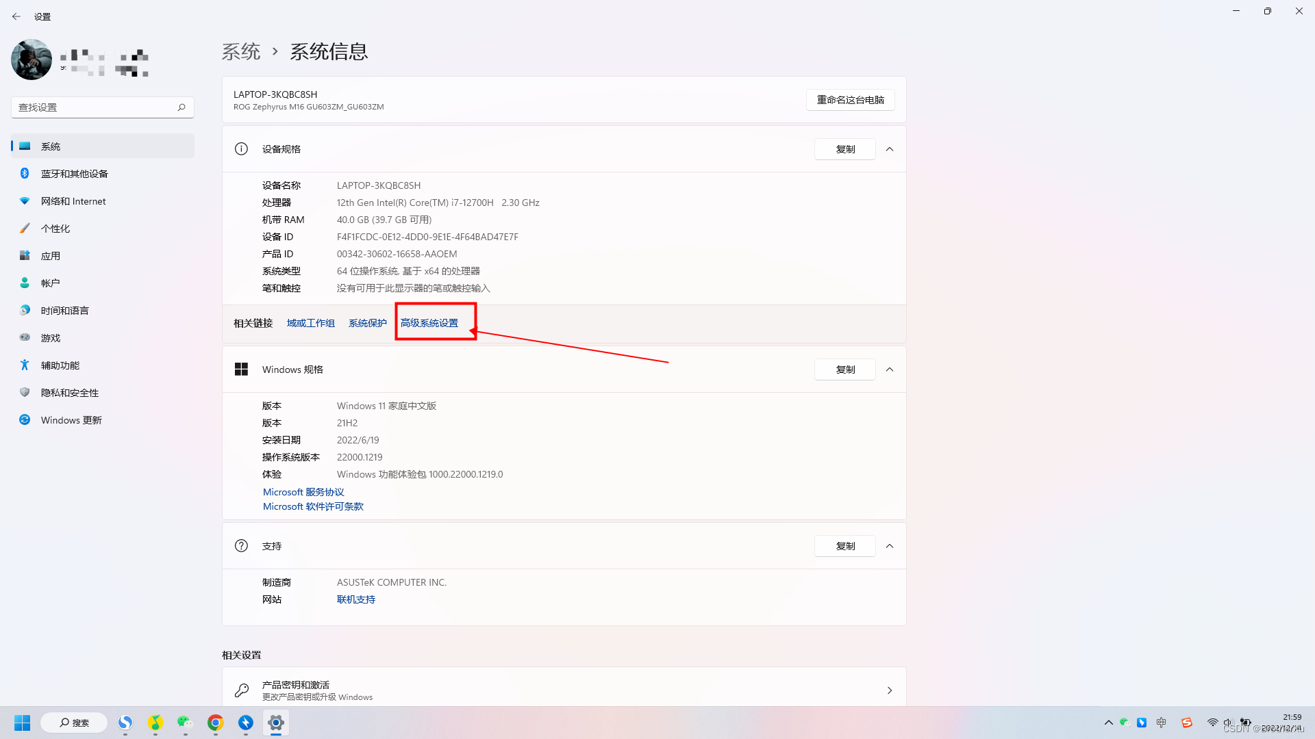 示例：pandas 是基于NumPy 的一种工具，该工具是为了解决数据分析任务而创建的。