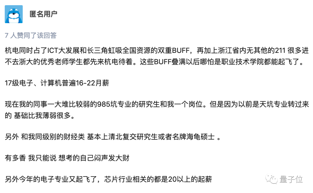 3d0386bae628f19bc9a53400ca78ed76.png